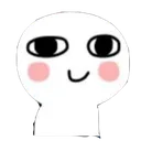 blushkek
