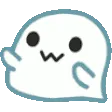 ghostrick