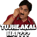 mr_akal_hai Discord emoji