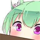 peek Discord emoji