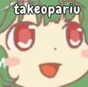 takeopariu