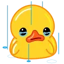 meralullukatgyavro Discord Emoji