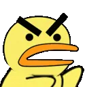 angryduck