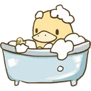 duckbath