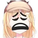AmeliaWeary