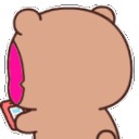 mr_pandawhatyouwant Discord emoji
