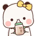 mr_pandasuck