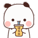 mr_pandaslurp Discord emoji