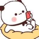 mr_pandaexercise Discord emoji