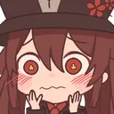 HuTaoBlush