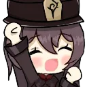 HuTaoCheer