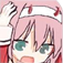 NA_002NotLikeThis Discord emoji