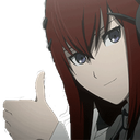 NA_KurisuThumbsUp Discord emoji