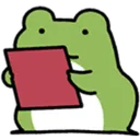 frog_reading