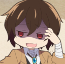 dazai_what Discord emoji