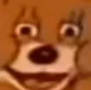 wat