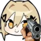 ViceGun ViceGun