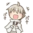 NaviClap