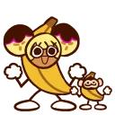 pbj_time