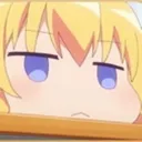 ebored Discord Emoji