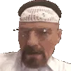 SN5_haram