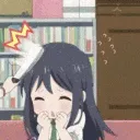 Bonk2