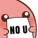 nouPotato