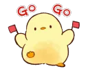 chick_go