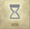 sandband