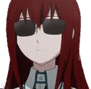 KurisuCool