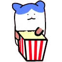 hampopcorn
