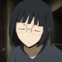 anrino