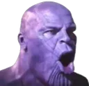 Thanospog Thanospog Discord Emoji
