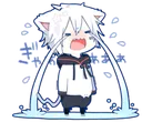 mafucry