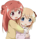 BackHug Discord emoji