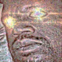 REALESTSHIT