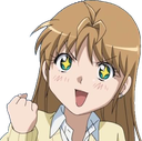 ah_wegothis Discord emoji