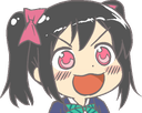 ah_really Discord emoji