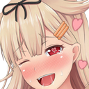 ah_enjoyment_2 Discord emoji