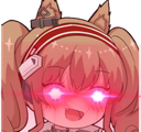 RealSh Discord emoji