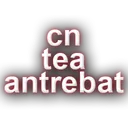 cnteaantrebat