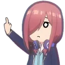 QQMikuFukU Discord Emoji