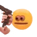 GUN_MCE GUN_MCE