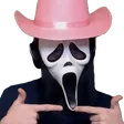 nershnGhostfacUwU