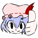 remispoko Discord Emoji