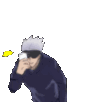 snapgojo Discord emoji