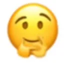 fingered Discord Emoji