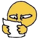 wtf