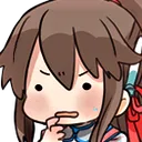 Reimi_Concern