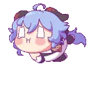 ganyuroll